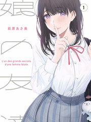 临时演员 职场群像短剧在线观看